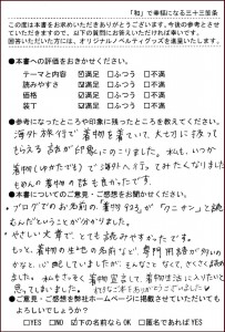 a?Sa�??�?a?�a?�a��c�S??�a��a??a��a?�a��a�?a?�a??a?�