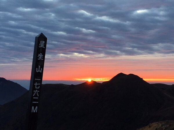 久住登山　上質着物から豊かな暮らしのお手伝い　熊本市中央区　着物専門店　わのくに