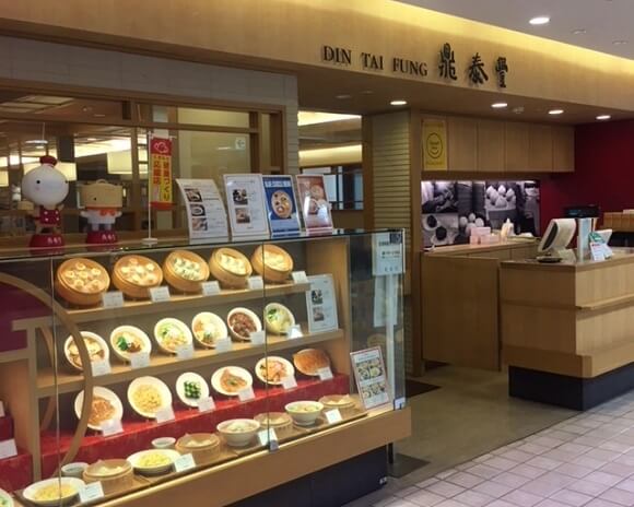 熊本ランチ探訪　　熊本市中央区　着物専門店　わのくに