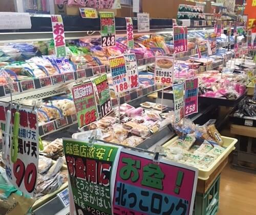 1ヶ月で着付けがマスターできる　着付け教室　熊本市中央区　着物専門店　わのくに