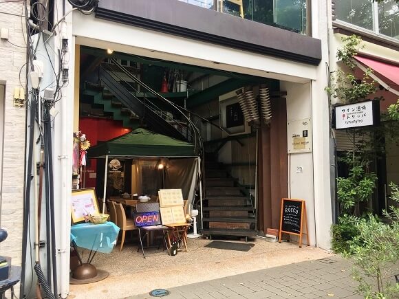 熊本ランチ探訪　鮨屋時蔵　熊本市中央区　着物専門店　わのくに
