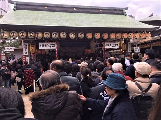 チンアナゴちゃんのなが～い苺マシュマロ　熊本市中央区　着物専門店　わのくに