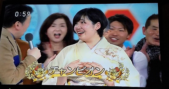 NHKのど自慢大会　八代　出場　チャンピオン　熊本市中央区　呉服店　着物専門店　わのくに