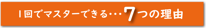 きつけ わのくに 熊本市中央区 上通り 着付け教室 講座 前結び 後結び 変わり結び 補正 立ち居振る舞い レッスン