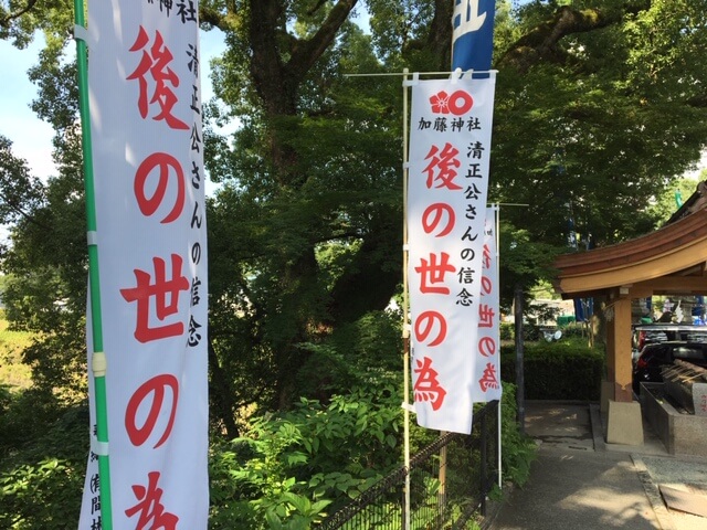 ８月のご挨拶　熊本市中央区　着物専門店　わのくに