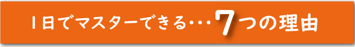 きつけ　わのくに　熊本市中央区　上通り　着付け教室　講座　前結び　後結び　変わり結び　補正　立ち居振る舞い　レッスン