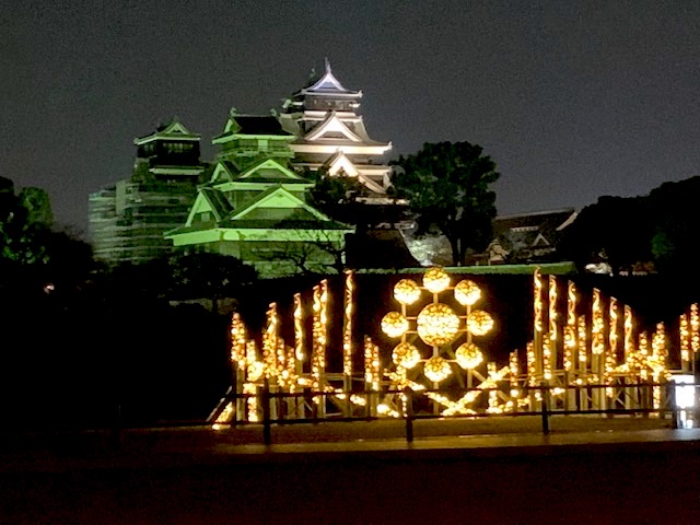 熊本城　和の國　熊本市中央区