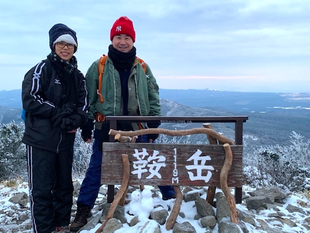 2021年　新年のご挨拶　山登り　雪山登山　鞍岳　和の國　熊本市中央区